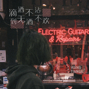 国产精品国产精品亚洲专区无码
