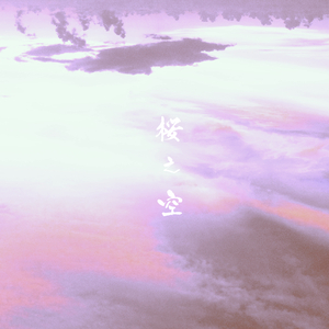 国产精品国产精品亚洲专区无码
